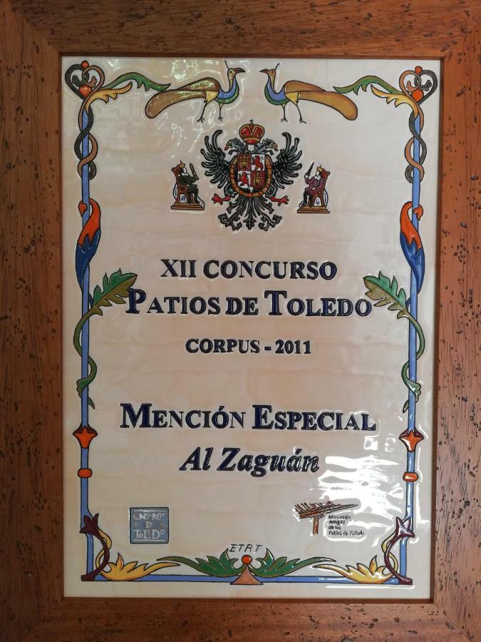 Apartamentos Nuncio Viejo トレド エクステリア 写真